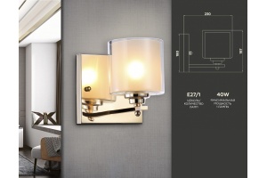 Бра Ambrella TR TR4431 - 2