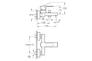 Смеситель для ванны Vitra Flo S хром (A41937EXP) - 3