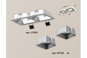 Встраиваемый светильник Ambrella Light XC XC7905003 - 2