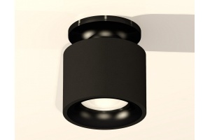 Накладной светильник Ambrella XS XS7511061 - 3