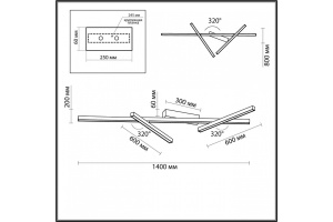 Потолочный светодиодный светильник Odeon Light Tao 4367/50CL - 3