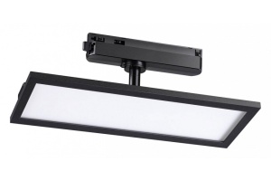 Трековый светодиодный светильник Novotech Port Volo 358893