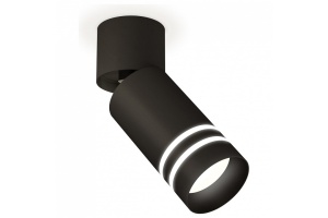 Спот Ambrella XM XM6313086