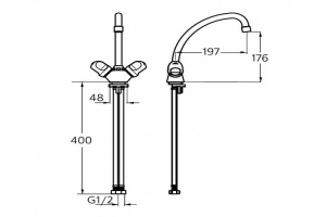 Смеситель для кухонной мойки Ideal Standard Alpha new хром (B1858AA) - 2