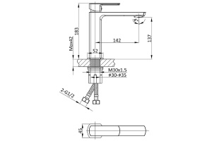 Смеситель для раковины Vincea Next хром - 3
