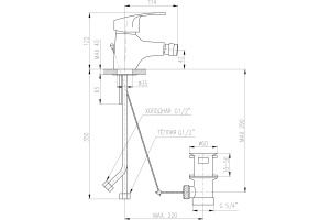 Смеситель для биде Rav Slezak Kongo хром (K045.5) - 2