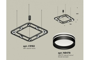Подвесная люстра Ambrella Light XB XB9182153 - 3