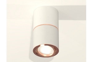 Накладной светильник Ambrella Light XS XS7401220 - 2