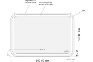 Зеркало Cersanit LED 051 pro 80, с микрофоном и динамиками - 3