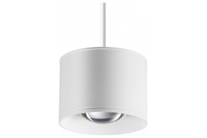 Подвесной светодиодный светильник Novotech Over Patera 358655