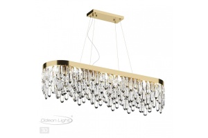 Подвесная люстра Odeon Light Dakisa 4986/12 - 3