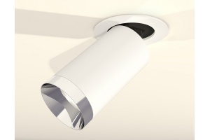 Встраиваемый светильник на штанге Ambrella Light XM XM6322202 - 2