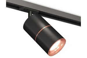 Светильник на штанге Ambrella Light XT XT7402041