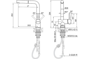 Смеситель Paulmark Dosse для кухонной мойки Do214418-SS - 3