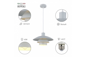 Подвесной светильник Rivoli Xenobia Б0054867 - 2