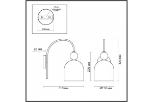 Бра Lumion Suspentioni Gillian 4589/1W - 3
