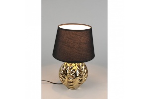 Настольная лампа Omnilux Murci OML-19514-01 - 2