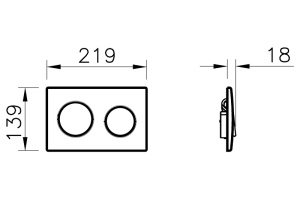 Клавиша смыва Vitra Uno хром  - 2
