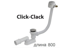 Слив-перелив Ravak X01505 с заполнением переливом II