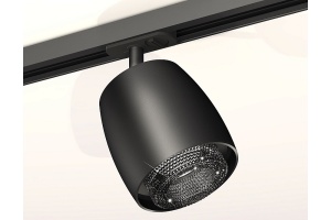 Светильник на штанге Ambrella Light XT XT1142010 - 2