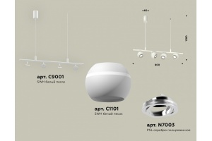 Подвесной светильник Ambrella Light XB XB9001530 - 3