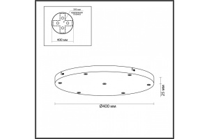 Основание Odeon Light Base 5053/KB - 2