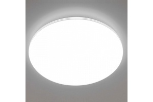 Потолочный светодиодный светильник Citilux Симпла CL714680G