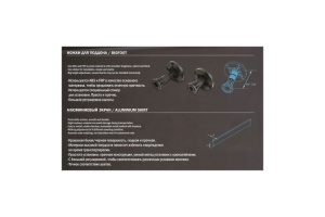 Экран для поддона WeltWasser WW SKR12090-WT L/R 120х90 белый (10000004407) - 2