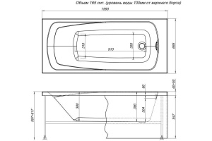 Акриловая ванна Aquanet Roma 160х70 - 3