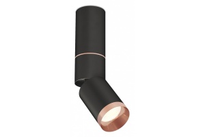 Светильник на штанге Ambrella Light XM XM6313145