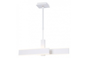 Светильник на штанге Ambrella Light FL FA6666