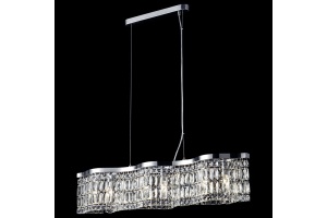 Подвесная люстра Maytoni Dune DIA005PL-06CH - 2