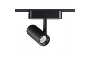 Светильник на штанге Novotech SMAL 359104 - 3