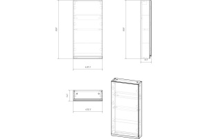 Зеркало-шкаф Cersanit Moduo 40 R - 2