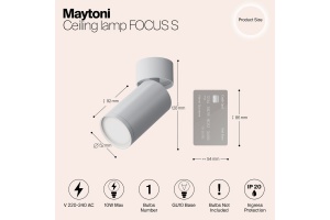 Потолочный светильник Maytoni Focus S C050CL-U-1W - 2