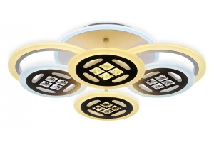 Потолочная люстра Ambrella Light FA FA2951 - 3