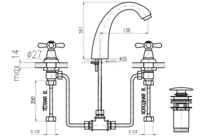 MK533.5 MORAVA RETRO - смеситель для умывальника, CLICK-CLACK - 2