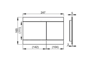 Кнопка смыва AlcaPlast  хром (FUN-WHITE) - 2