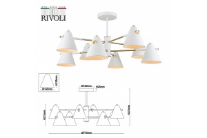 Люстра на штанге Rivoli Chelsea Б0055462 - 3