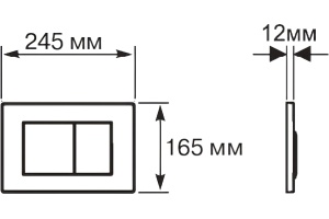 Кнопка смыва Акватек KDI-0000012 черная матовая - 3