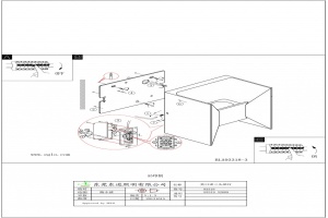 Накладной светильник Eglo ПРОМО Morino 93319 - 2