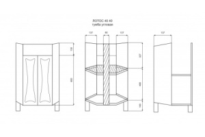 Тумба с раковиной Misty Лотос 40 белая глянцевая - 3