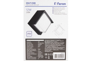 Уличный настенный светодиодный светильник Feron Мельбурн DH108 06350 - 3