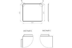 Боковой экран Астра-Форм PFI 70 белый - 3