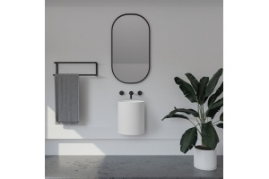 Раковина подвесная ABBER Stein AS2624 белая матовая - 3