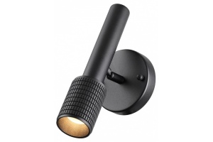 Спот Odeon Light Hightech Mehari 4238/1W - 2