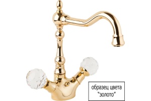 Смеситель Cezares Atlantis ATLANTIS-BS1-03/24-Sw для биде - 2