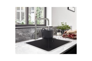 Кухонный смеситель однорычажный, U 220, 1jet Hansgrohe 72806000 - 3