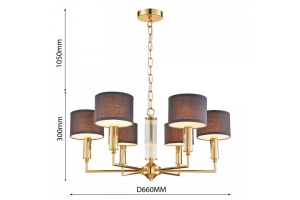 Подвесная люстра Favourite Laciness 2609-6P - 2
