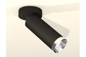 Спот Ambrella Light XM XM6343202 - 3